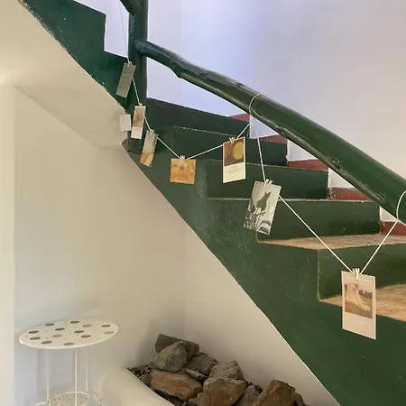 La Puerta Del Sol * أذيخي