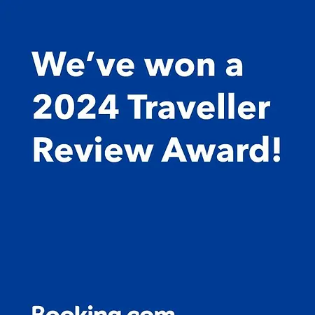 La Puerta Del Sol 아데제